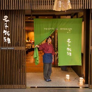 Tenpyo Ryokan